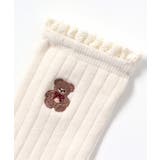 tiny bear レースフリルソックス | F.O.Online Store | 詳細画像3