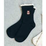 ネイビーブルー | tiny bear レースフリルソックス | F.O.Online Store