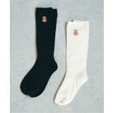 tiny bear フォーマルハイソックス | F.O.Online Store | 詳細画像9