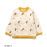 恐竜・車柄パジャマ  10分丈 | F.O.Online Store | 詳細画像3 
