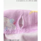 サンリオキャラクターズおやすみパジャマ | F.O.Online Store | 詳細画像16 