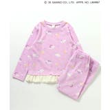 サンリオキャラクターズおやすみパジャマ | F.O.Online Store | 詳細画像8 