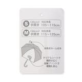 花・ハート・さくらんぼ・恐竜柄傘 | F.O.Online Store | 詳細画像11