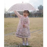 花・ハート・さくらんぼ・恐竜柄傘 | F.O.Online Store | 詳細画像13