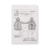 花・ハート・さくらんぼ・恐竜柄レインコート | F.O.Online Store | 詳細画像21