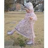 花・ハート・さくらんぼ・恐竜柄レインコート | F.O.Online Store | 詳細画像8