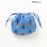 アデリアレトロ ランドコート | F.O.Online Store | 詳細画像12