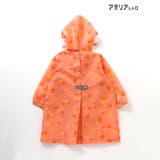 アデリアレトロ ランドコート | F.O.Online Store | 詳細画像16