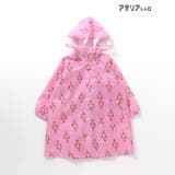 アデリアレトロ ランドコート | F.O.Online Store | 詳細画像21