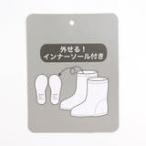 カップケーキ柄 レインシューズ | F.O.Online Store | 詳細画像8