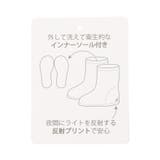 レインシューズ(りぼん・花・さくらんぼ・恐竜) | F.O.Online Store | 詳細画像11