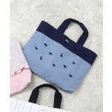 ブルー | レッスントート | F.O.Online Store