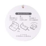 フルーツ柄 おむつ替えシート | F.O.Online Store | 詳細画像8 