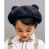 チャコール | tinybear 耳付きベレー帽 | F.O.Online Store