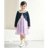 モチーフヘアクリップセット | F.O.Online Store | 詳細画像6 
