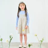 チュールリボンカチューシャ | F.O.Online Store | 詳細画像5 