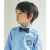 ネイビーブルー | フォーマル蝶ネクタイ | F.O.Online Store