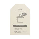 3柄 巾着 | F.O.Online Store | 詳細画像19