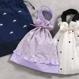 ラベンダー | 3柄 巾着 | F.O.Online Store