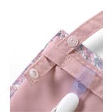 2WAY移動ポケット | F.O.Online Store | 詳細画像25 