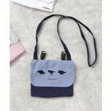 ブルー | 2WAY移動ポケット | F.O.Online Store