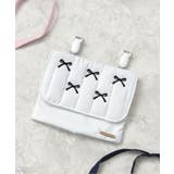 アイボリー | 2WAY移動ポケット | F.O.Online Store