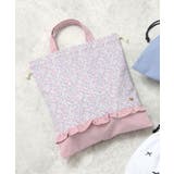 巾着 | F.O.Online Store | 詳細画像1 