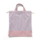 巾着 | F.O.Online Store | 詳細画像21 