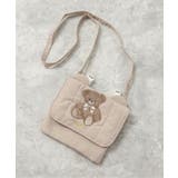 ベージュ | tiny bear 2WAY移動ポケット | F.O.Online Store
