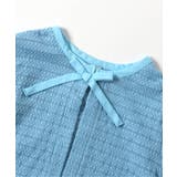 リボンレースカーディガン | F.O.Online Store | 詳細画像7