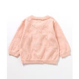 リボン柄透かし編みベビーニットカーディガン | F.O.Online Store | 詳細画像2