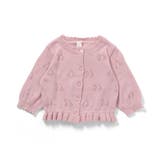 ピンク | サクランボ柄ニットカーディガン | F.O.Online Store