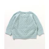 透かし編みベビーニットカーディガン | F.O.Online Store | 詳細画像2