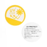 UV衿フリルベビーカーディガン | F.O.Online Store | 詳細画像10