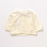 UV衿フリルベビーカーディガン | F.O.Online Store | 詳細画像2