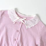 UV衿フリルベビーカーディガン | F.O.Online Store | 詳細画像6