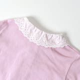 UV衿フリルベビーカーディガン | F.O.Online Store | 詳細画像7