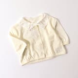 アイボリー | UV衿フリルベビーカーディガン | F.O.Online Store