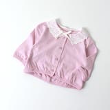 ラベンダー | UV衿フリルベビーカーディガン | F.O.Online Store