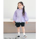ペプラムウインドブレーカー | F.O.Online Store | 詳細画像10 
