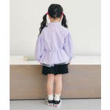 ペプラムウインドブレーカー | F.O.Online Store | 詳細画像11 