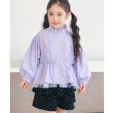 ラベンダー | ペプラムウインドブレーカー | F.O.Online Store
