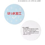 サンリオキャラクターズウィンドブレーカー | F.O.Online Store | 詳細画像24