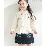アイボリー | サンリオキャラクターズウィンドブレーカー | F.O.Online Store