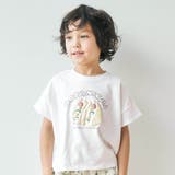 3柄食べ物モチーフTシャツ | F.O.Online Store | 詳細画像1
