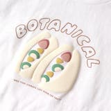 3柄食べ物モチーフTシャツ | F.O.Online Store | 詳細画像12