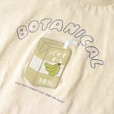 3柄食べ物モチーフTシャツ | F.O.Online Store | 詳細画像13