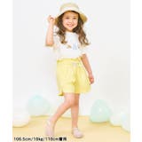 アソートモチーフTシャツ|7days Style | F.O.Online Store | 詳細画像14