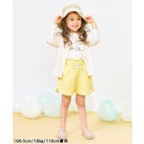 アソートモチーフTシャツ|7days Style | F.O.Online Store | 詳細画像16