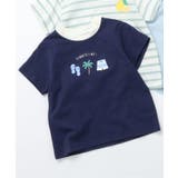 ネイビーブルー | アソートモチーフTシャツ|7days Style | F.O.Online Store